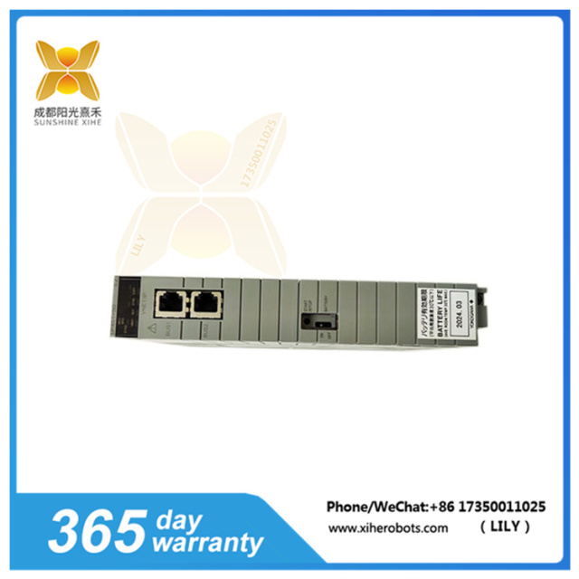 CP451-50 Industrial automation control module