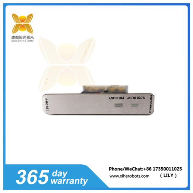 IPMC7616E-002  Input output module