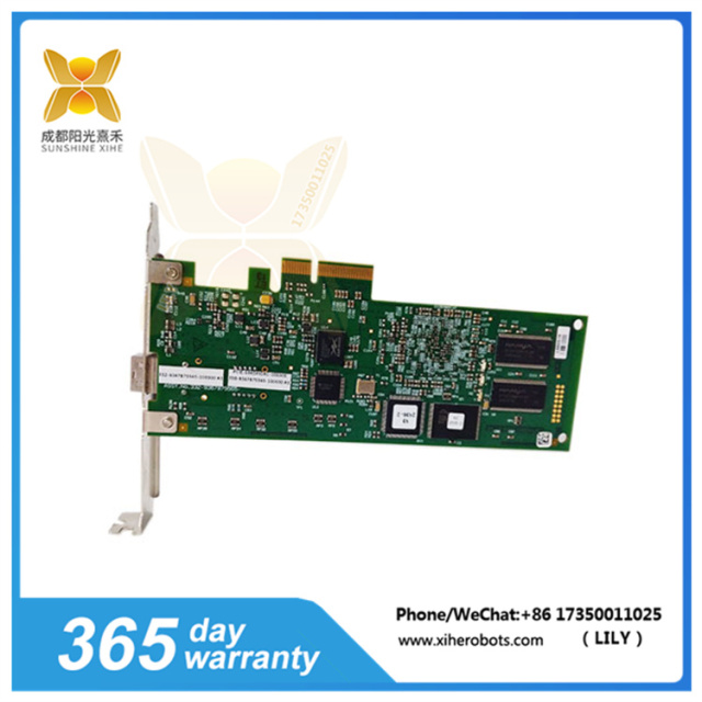 PCIE-5565-PIORC  Reflective memory