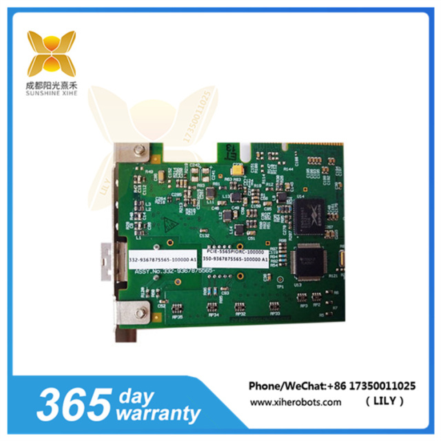 PCIE-5565-PIORC  Reflective memory