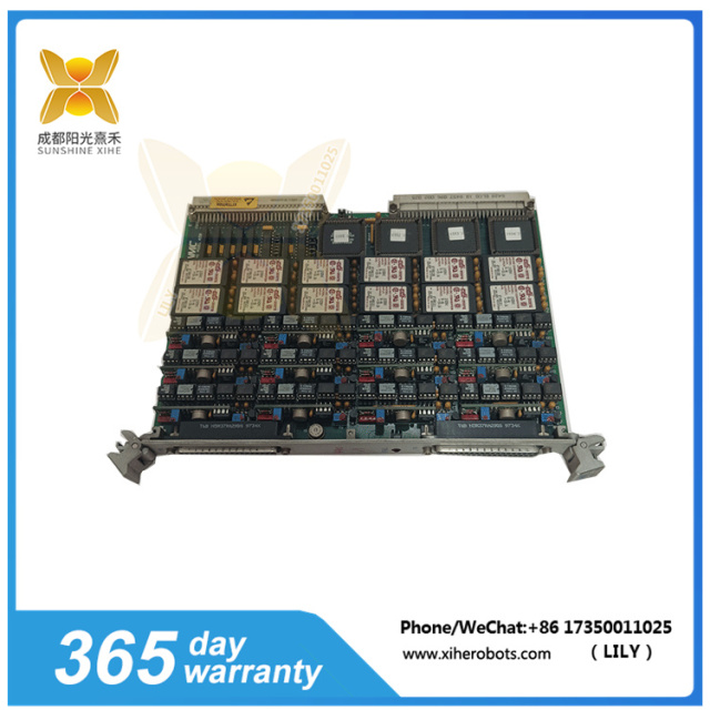 VMIVME-4150   Analog output board