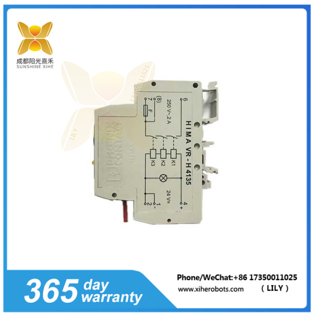 H4135 992413502  Power control processor