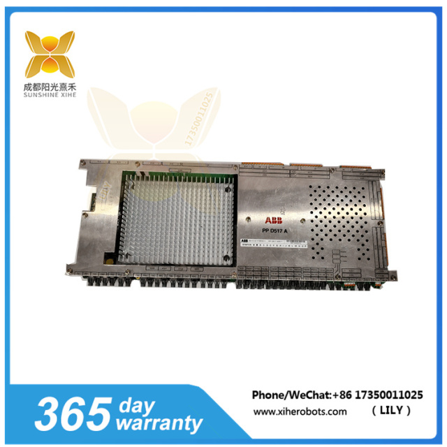 PPD517A3011 3BHE041576R3011  Central processing unit module