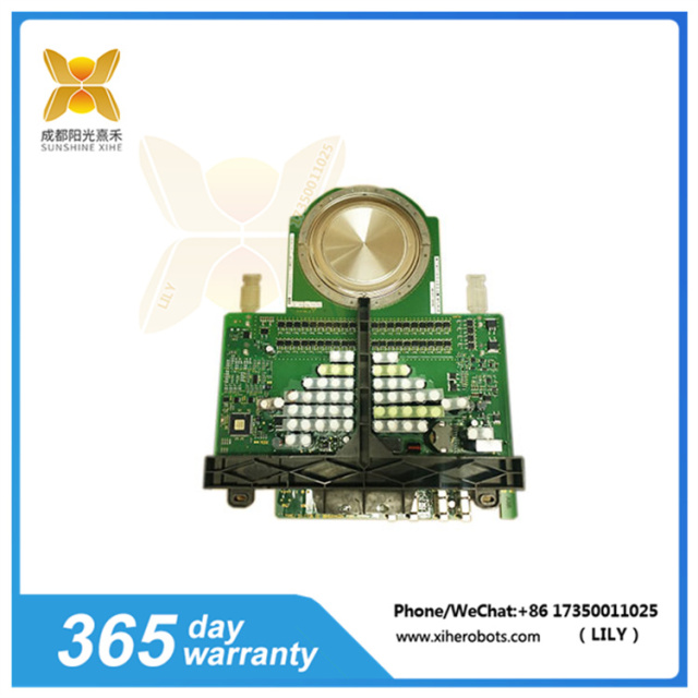 5SHY3545L0014  DC speed regulation intermediate pressure plate