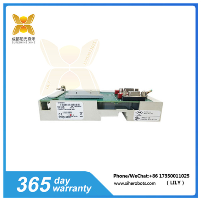 8715-CA-BI  Bus interface module