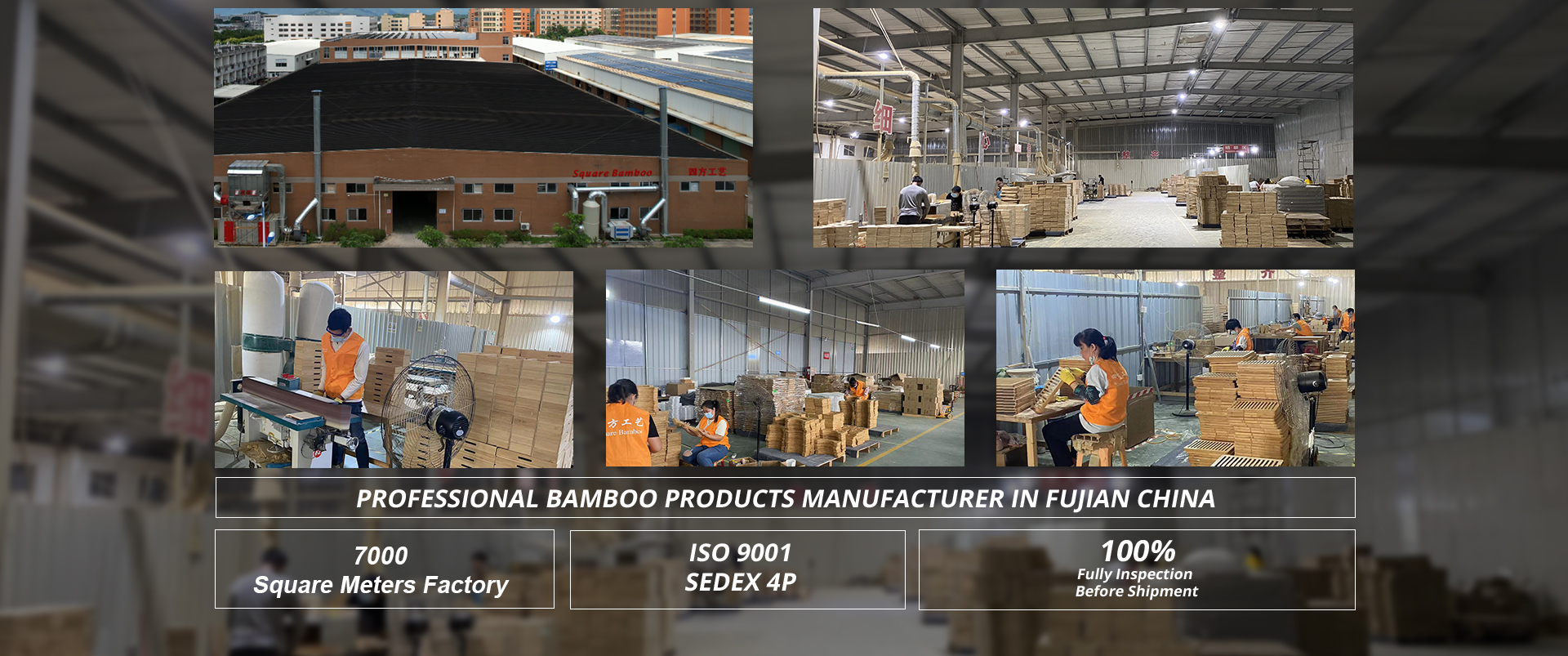 PROFESSIONAL BAMBO0 PRODUCTS MANUFACTURER IN FUJIAN CHINA
