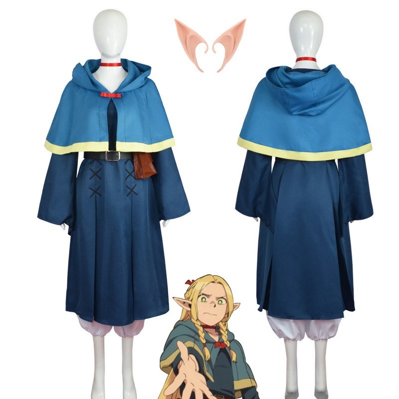 Takerlama Delicious in Dungeon Marcille Cosplay Costume