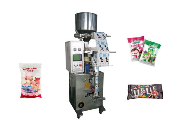CUP TYPE PACKING MACHINE
