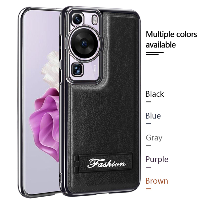 all-inclusive electroplated folding stand shockproof TPU phone case For Huawei p60 business leather case with stand