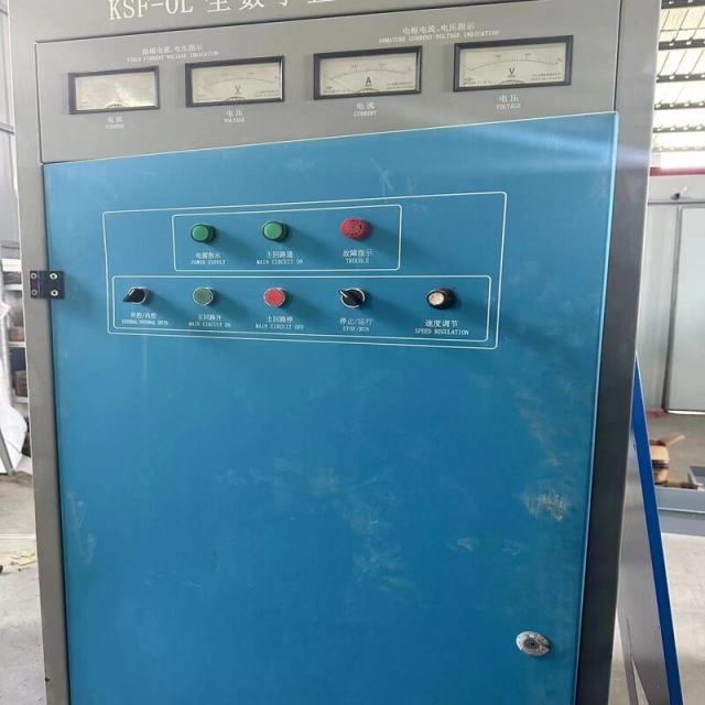 USED 150KW SOLID HIGH FREQUENCY