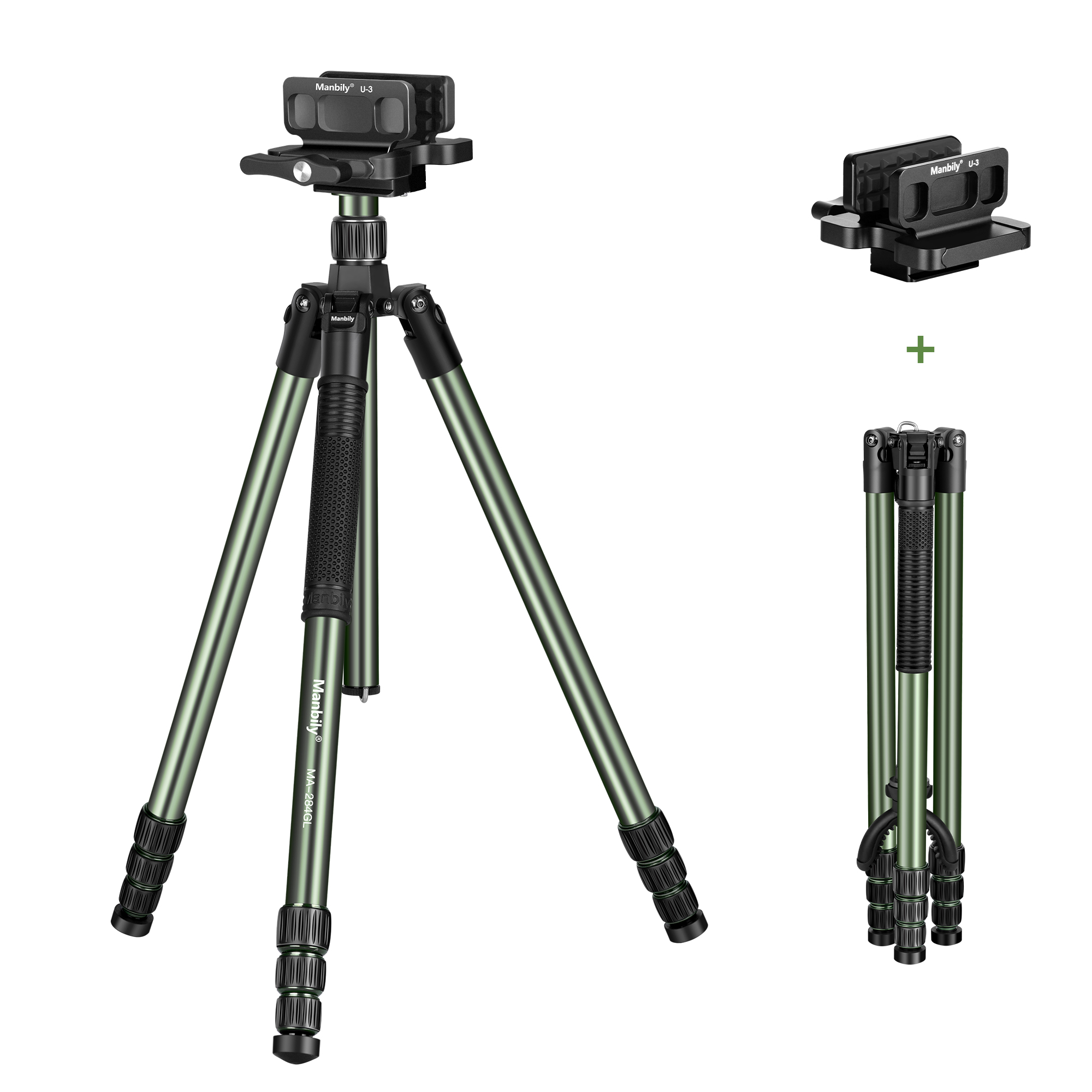 ALUMINUM HUNTING TRIPOD