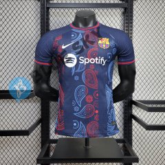 Barcelona Special Edition Player 24/25 Football Team Shirt