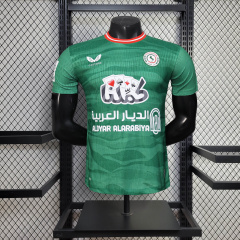 Player Al-Ettifaq 2025/2026 New Season Football Jersey Sports Shirt