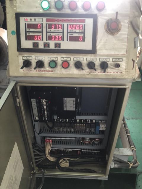 Marine engine remoter controller