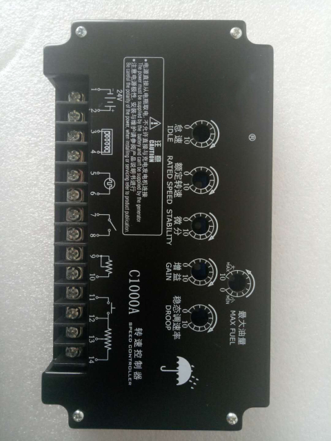 Marine engine remoter controller