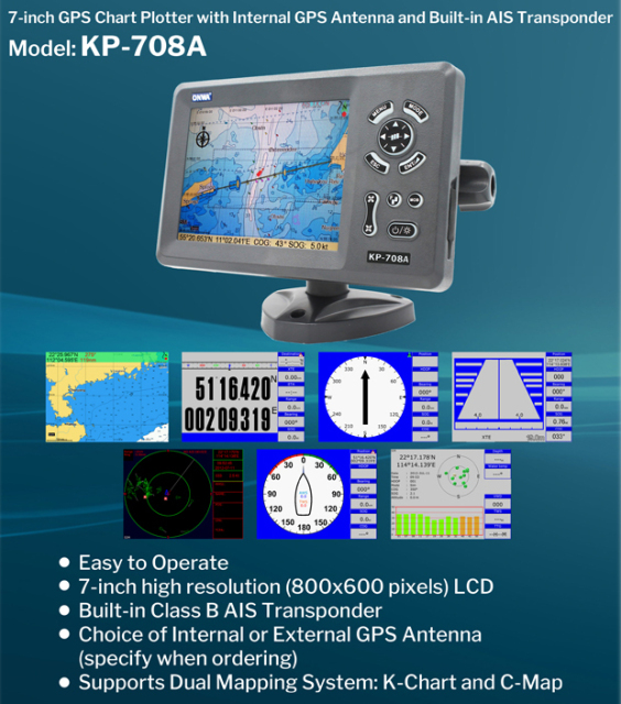 7inch Color Marine AIS/GPS Chart Plotter with Internal GPS antenna