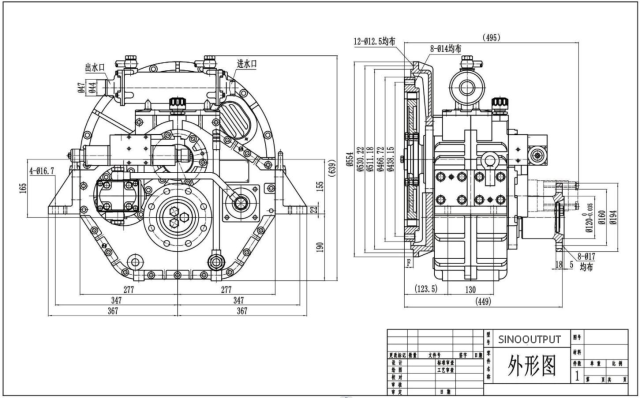 Sinooutput marine gearbox SINO-MS138 for yacht fishing boat speed boat patrol boat etc. high speed light weight gearbox