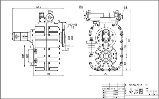Sinooutput marine gearbox SINO-MS441 for speed boat leisure yacht fishing boat luxury yacht etc. long service life