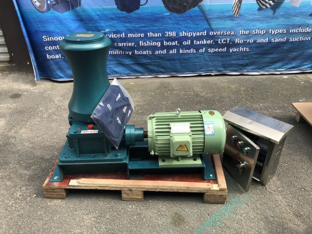Marine winch for lifting net for land or marine with power box vertical type capacity of 3 ton power 7.5kw