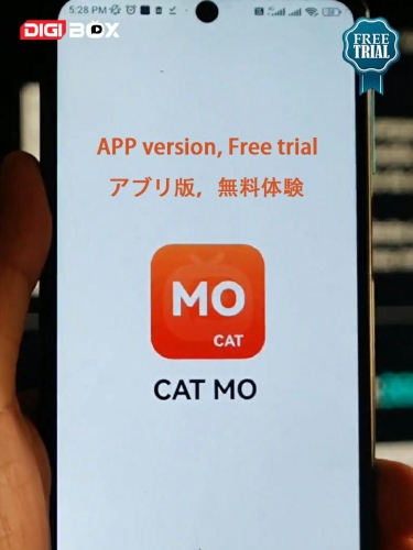 Aplicación de prueba gratuita – Compatible con todos los modelos de DIGIBox Aplicación de prueba gratuita – Compatible con todos los modelos de DIGIBox