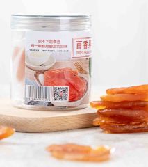 Dehydrated Passion fruit