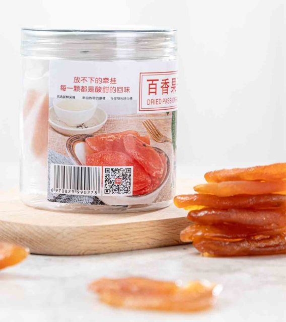 Dehydrated Passion fruit