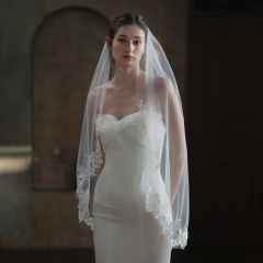 Short Bridal Veil