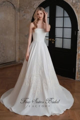 Satin A-Line Gown with Embroidered Sequined Lace on Skirt
