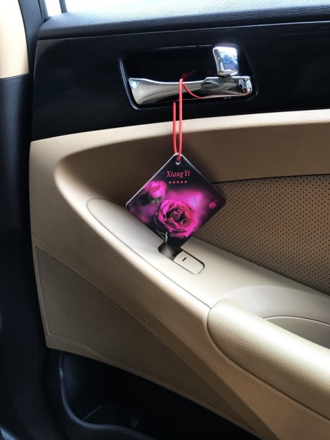 Custom Air Fresheners