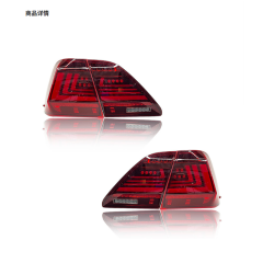 For 2001-2003 Lexus LS430 Tail Light Assembly Modification Running Lights Brake Turning