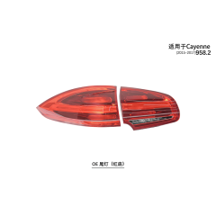 Suitable for 958 red background taillights 2011-17 Cayenne