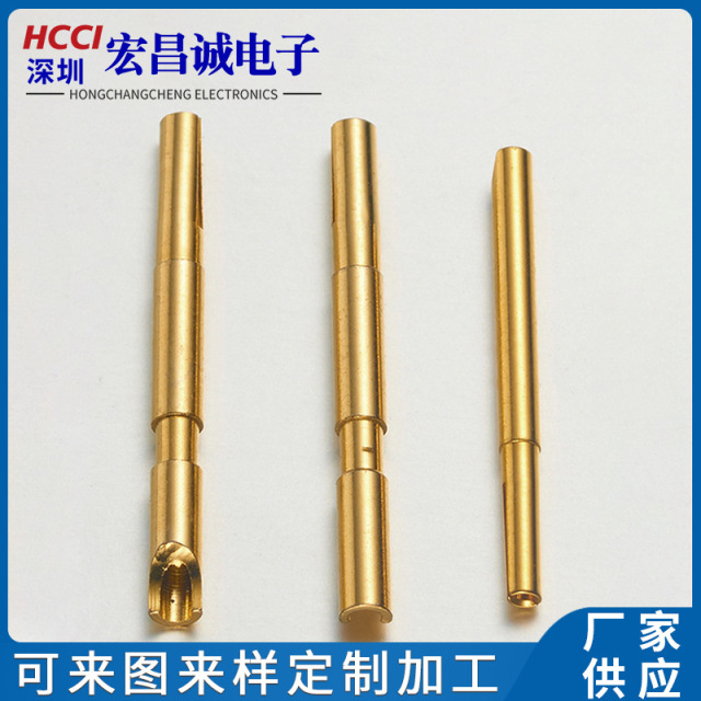 Needle cover, test needle cover, socket, cross-shaped pin socket turning parts, cross-shaped pin, slotted male and female copper pin