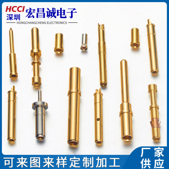 Pin Jack Copper Pin Crown Spring Jack H62 Brass Adapter Male Pin 0.8mm1.0mm1.5