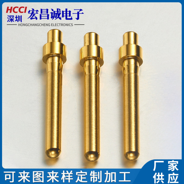 Gold-plated copper pins Electronic pins Conductive pins Solid copper pins TWS Bluetooth headset contacts Brass turning parts