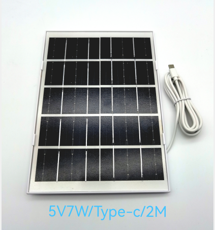 5V7W  solar panel