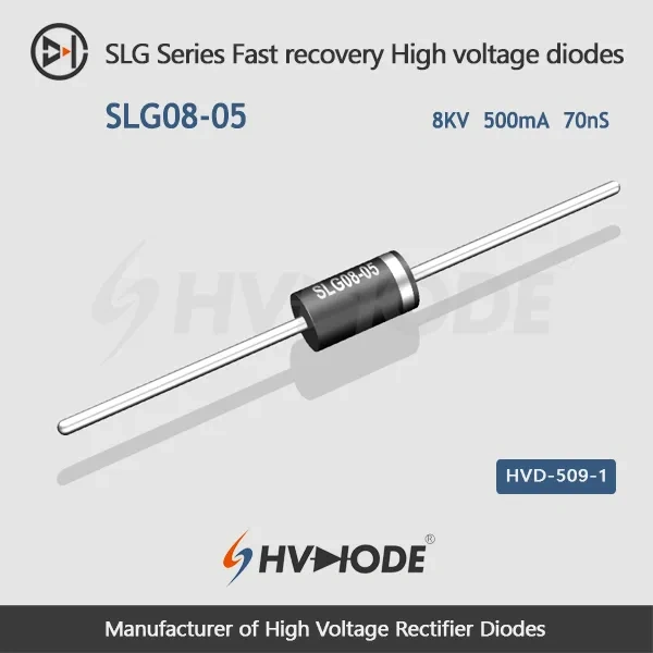 SLG08-05 Fast recovery High voltage diode 8KV 500mA 70nS
