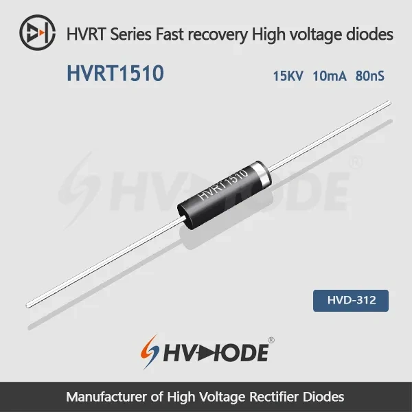 HVRT1510 Fast recovery High voltage diode 15KV 10mA 80nS