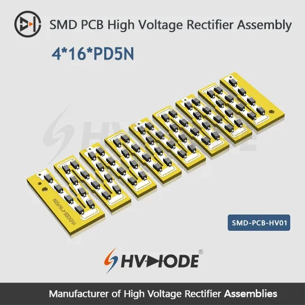 SMD HV PCB整流器组件 4X16XPD5P