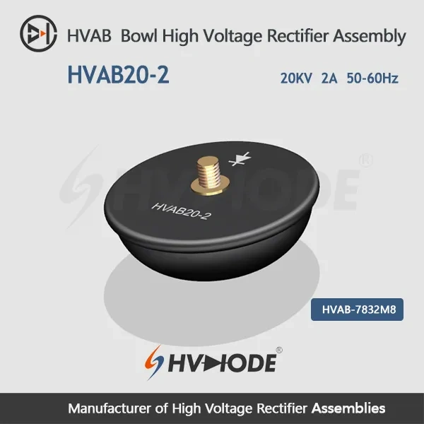 HVAB20-2 Bowl High Voltage Rectifier Assembly 20KV 2A 50-60Hz