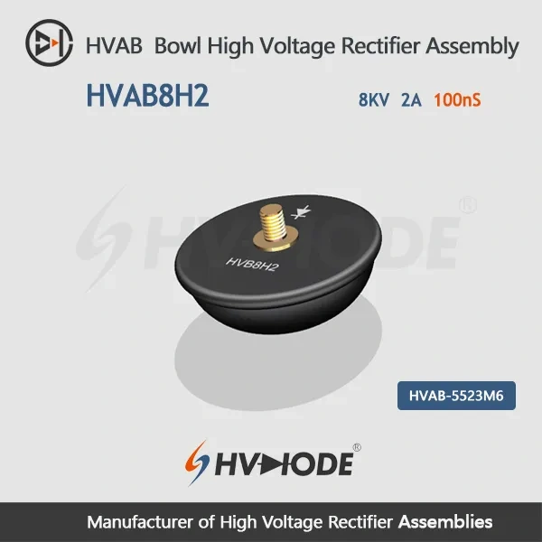 HVAB8H2 Bowl High Frequency High Voltage Rectifier Assembly 8KV 2A 100nS