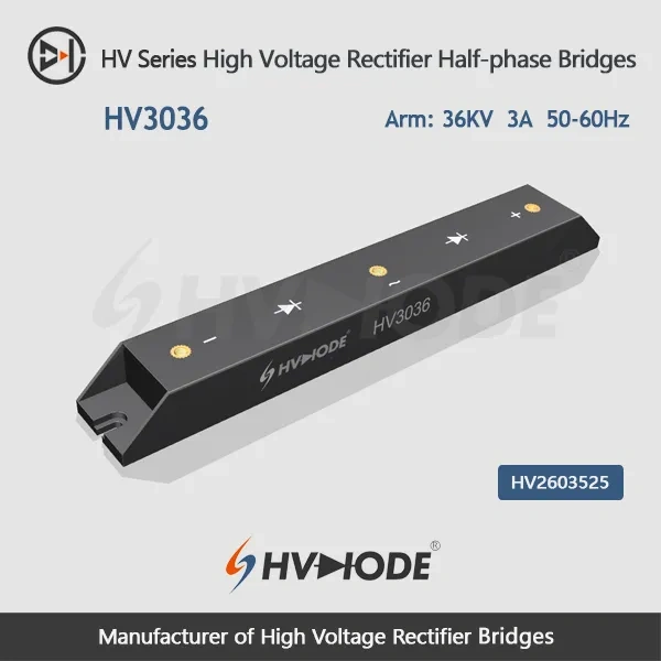 HV3036 High Voltage Rectifier Half-phase Bridges 36KV 3A  50-60Hz(Single arm)