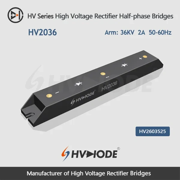 HV2036 High Voltage Rectifier Half-phase Bridges 36KV 2A  50-60Hz(Single arm)