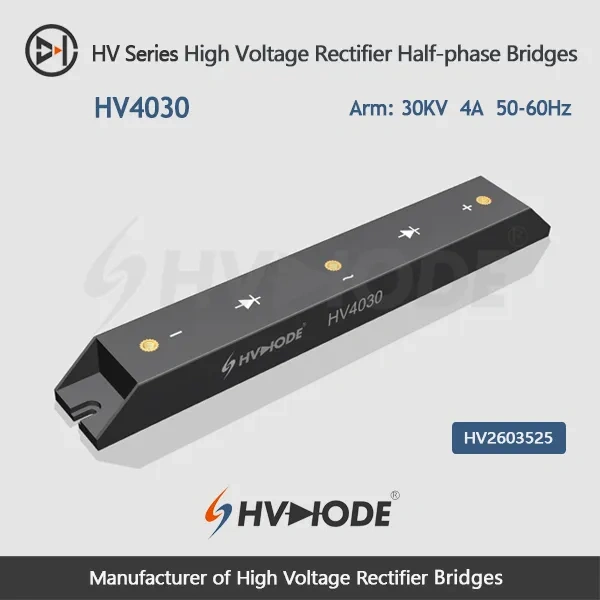 HV4030 High Voltage Rectifier Half-phase Bridges 30KV 4A  50-60Hz(Single arm)