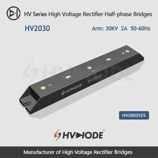 HV2030 High Voltage Rectifier Half-phase Bridges 30KV 2A  50-60Hz(Single arm)