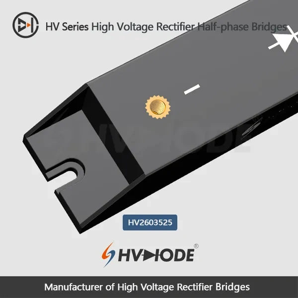 HV1024 High Voltage Rectifier Half-phase Bridges 24KV 1A  50-60Hz(Single arm)