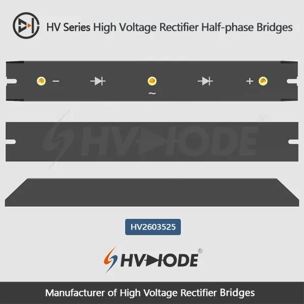 HV8012 High Voltage Rectifier Half-phase Bridges 12KV 8A  50-60Hz(Single arm)
