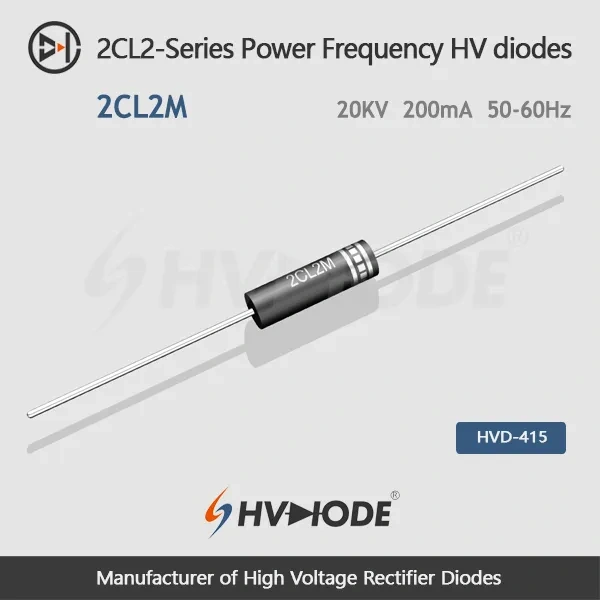 2CL2M Power Frequency HV diodes 20KV 200mA 50-60Hz