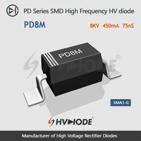 PD8N 贴片高压二极管 8KV 500mA 75nS