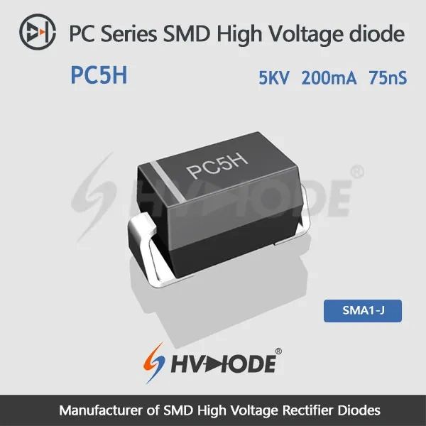 PC5H SMD high voltage diode 5KV,200mA,75nS