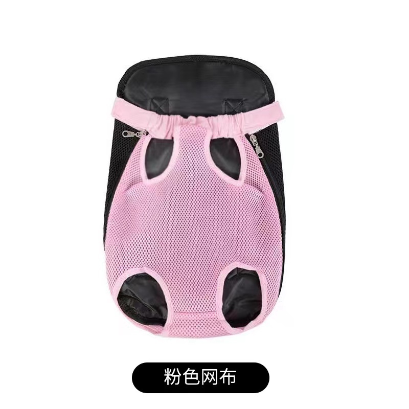 Hot Big Dog Spring and Summer Mesh Vest Dog Carrier Pet Backpack Uniforms Clothes Pet Clothes Apparel Dog Sports Clothes